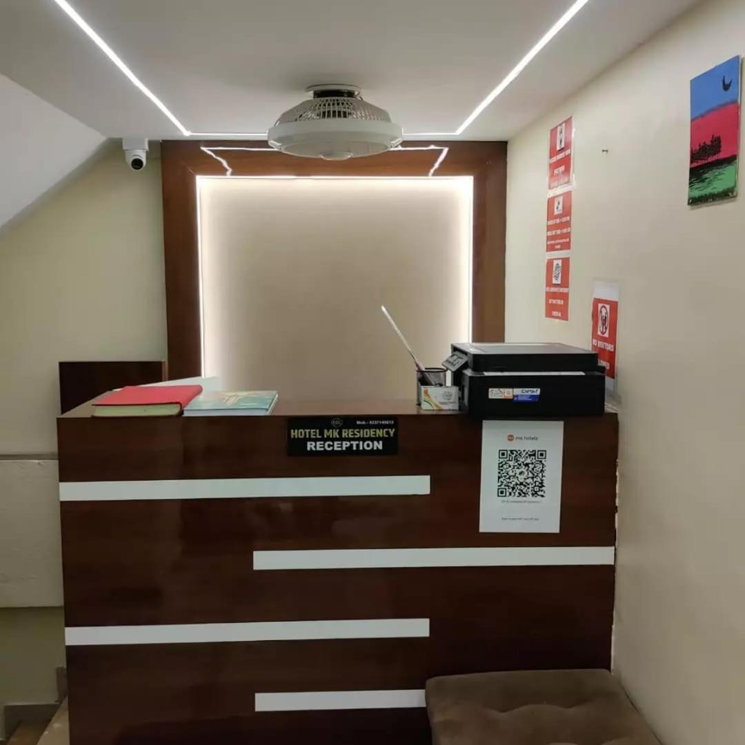 Hotel Mk Residency